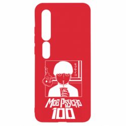 Чехол для Xiaomi Mi10/10 Pro Моб Психо 100 - PrintSalon