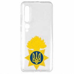 Чехол для Xiaomi Mi10/10 Pro Національна гвардія України - PrintSalon