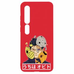 Чохол для Xiaomi Mi10 / 10 Pro Obito - PrintSalon