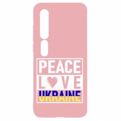 Чехол для Xiaomi Mi10/10 Pro PEACE LOVE UKRAINE - PrintSalon