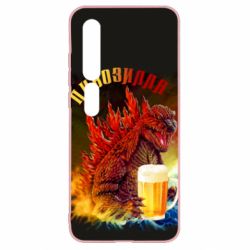 Чохол для Xiaomi Mi10 / 10 Pro Пивозилла-PrintSalon Чохол для Xiaomi Mi10 / 10 Pro Пивозилла