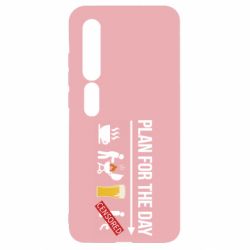 Чехол для Xiaomi Mi10/10 Pro План на день - PrintSalon