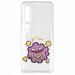 Чехол для Xiaomi Mi10/10 Pro Pokemon Koffing - PrintSalon