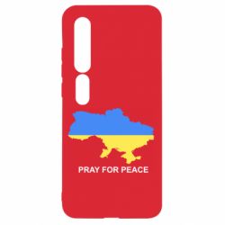 Чехол для Xiaomi Mi10/10 Pro Pray for peace - PrintSalon