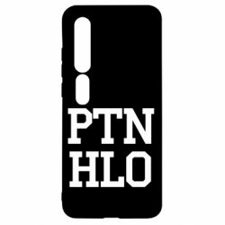 Чехол для Xiaomi Mi10/10 Pro PTN HLO - PrintSalon
