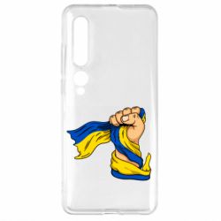 Чехол для Xiaomi Mi10/10 Pro Рука с украинским флагом - PrintSalon