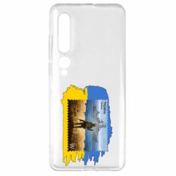 Чехол для Xiaomi Mi10/10 Pro Русский военный корабль! Украина - PrintSalon