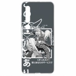 Чохол для Xiaomi Mi10 / 10 Pro Sakon and Ukon - Ten no Juin - PrintSalon