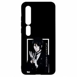Чохол для Xiaomi Mi10 / 10 Pro Sebastian Michaelis butler - PrintSalon
