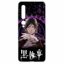 Чохол для Xiaomi Mi10 / 10 Pro Sebastian Michaelis - PrintSalon