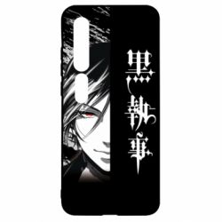 Чохол для Xiaomi Mi10 / 10 Pro Себастьян Темний Дворецький - PrintSalon