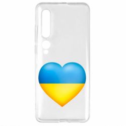 Чехол для Xiaomi Mi10/10 Pro Серце патріота - PrintSalon