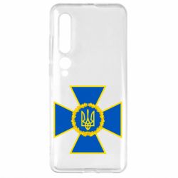 Чехол для Xiaomi Mi10/10 Pro Символ СБУ - PrintSalon