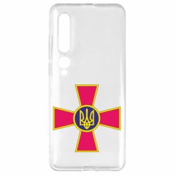 Чехол для Xiaomi Mi10/10 Pro Символ ВСУ - PrintSalon