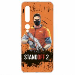 Чехол для Xiaomi Mi10/10 Pro Standoff 2 Hero - PrintSalon