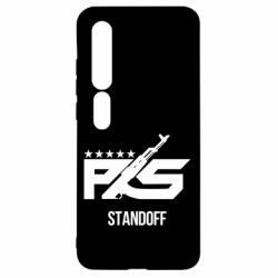 Чохол для Xiaomi Mi10 / 10 Pro Standoff 2 ps - PrintSalon