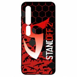 Чехол для Xiaomi Mi10/10 Pro Standoff Arsenal - PrintSalon