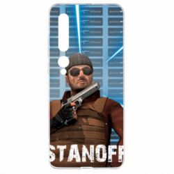 Чехол для Xiaomi Mi10/10 Pro Standoff Balkan - PrintSalon