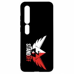 Чехол для Xiaomi Mi10/10 Pro Standoff Brilliant - PrintSalon