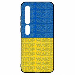 Чохол для Xiaomi Mi10 / 10 Pro Stop War Stop War - PrintSalon