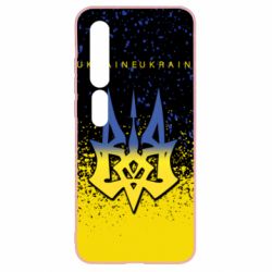 Чохол для Xiaomi Mi10 / 10 Pro Ukraine, yellow blue - PrintSalon
