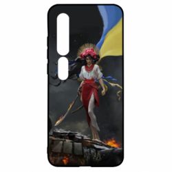 Чохол для Xiaomi Mi10 / 10 Pro Українка захисниця - PrintSalon