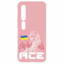 Чехол для Xiaomi Mi10/10 Pro Украинский летчик - PrintSalon