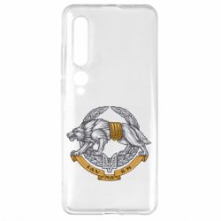 Чехол для Xiaomi Mi10/10 Pro УССО - PrintSalon