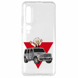 Чехол для Xiaomi Mi10/10 Pro Влад А4 Гелик - PrintSalon