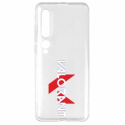 Чехол для Xiaomi Mi10/10 Pro Valorant glitsh logo - PrintSalon