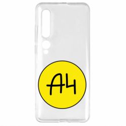 Чехол для Xiaomi Mi10/10 Pro Влад А4 Лого - PrintSalon