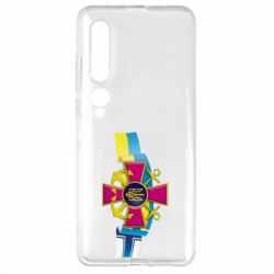 Чохол для Xiaomi Mi10 / 10 Pro ВМС ЗС України - PrintSalon