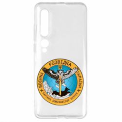 Чехол для Xiaomi Mi10/10 Pro Военная разведка Украина, сова - PrintSalon