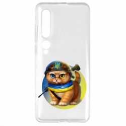 Чехол для Xiaomi Mi10/10 Pro Военный котик - PrintSalon