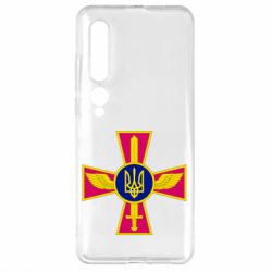 Чехол для Xiaomi Mi10/10 Pro Воздушные Силы ВСУ - PrintSalon