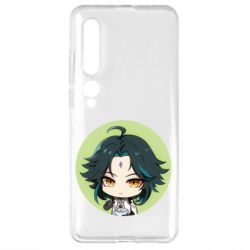 Чохол для Xiaomi Mi10 / 10 Pro Xiao Cute Art - PrintSalon