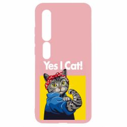 Чехол для Xiaomi Mi10/10 Pro Yes I Cat - PrintSalon