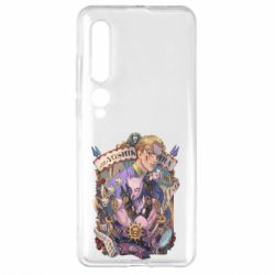 Чохол для Xiaomi Mi10 / 10 Pro Йошикаге Кіра - PrintSalon