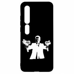Чехол для Xiaomi Mi10/10 Pro Zelensky fuck putin - PrintSalon