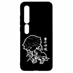 Чехол для Xiaomi Mi10/10 Pro Зеницу Агацума - PrintSalon