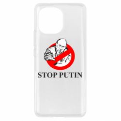 Чехол для Xiaomi Mi11 Banned Putin - PrintSalon
