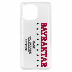 Чехол для Xiaomi Mi11 BAYRAKTAR