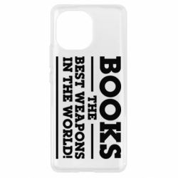 Чехол для Xiaomi Mi11 Books the best weapons in the world - PrintSalon