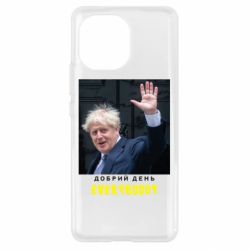 Чехол для Xiaomi Mi11 Boris Johnson Everybody