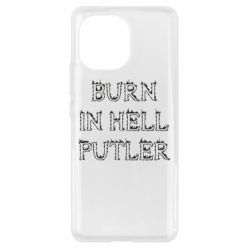 Чехол для Xiaomi Mi11 Born in Hell Putin - PrintSalon