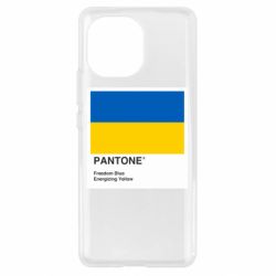 Чехол для Xiaomi Mi11 Color of 2022