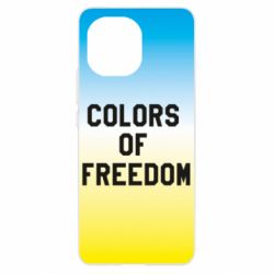 Чехол для Xiaomi Mi11 Colors of our freedom - PrintSalon