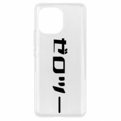 Чехол для Xiaomi Mi11 Darling in the franxx 2