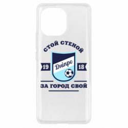 Чехол для Xiaomi Mi11 Днепро