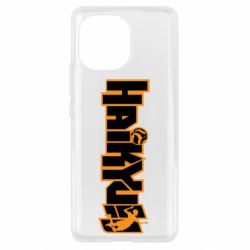 Чехол для Xiaomi Mi11 Haikyuu Logo - PrintSalon